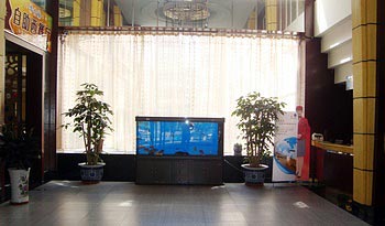 Sohotel - Yining