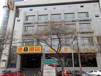 Super 8 Hotel Da Kun - Yinchuan