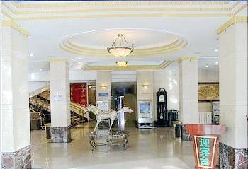 Xining summer holiday hotel