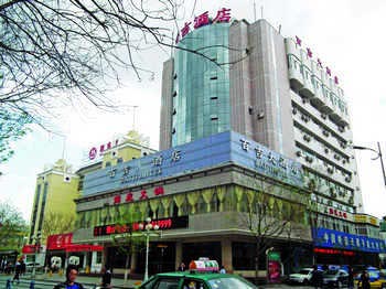 Yinchuan Baiji Hotel