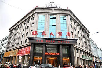 Yinchuan Silver Spring Hotel