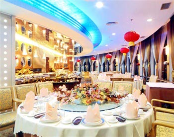 Yuanchenxin International Hotel - Beijing