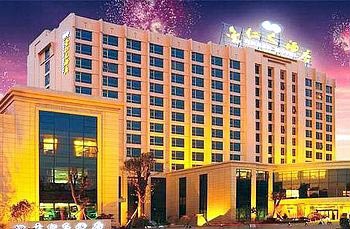 Fujian Changting Tianshou Jinren Hotel