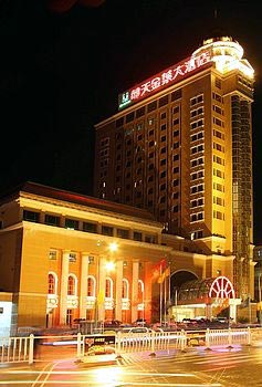 Huatian Jinye Hotel - Putian