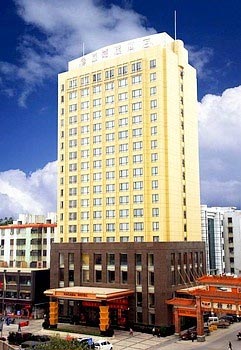 Vagada Hotel - Guangzhou