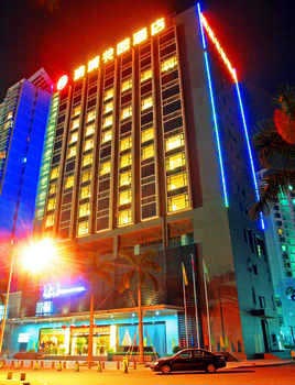 Ao Cheng Garden Hotel - Shenzhen