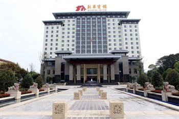 Xinhua Hotel,Chengdu