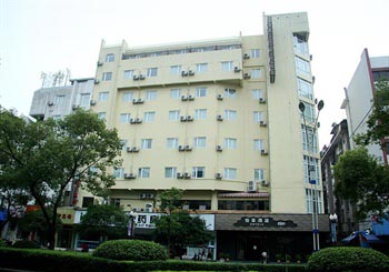 Elan Inn - Guilin Zhongshan Road