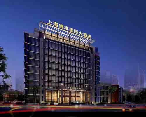 shanghai jinfeng international hotel