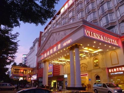 Vienna Hotels(Shenzhen Longgang Shengping)