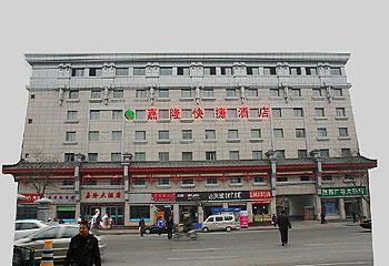 xian jialong hotel ,Xian
